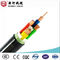 کابل عایق بندی شده IEC60502 PVC Xlpe عایق کابل PVC روکش 0.6 / 1KV