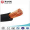 کابل لاستیک عایق انعطاف پذیر قرمز نارنجی سیاه استاندارد IEC استاندارد